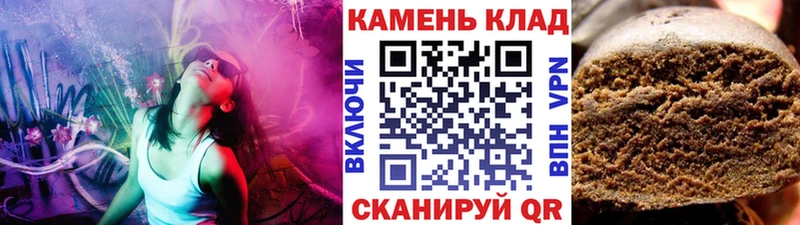 ГАШ Омутнинск
