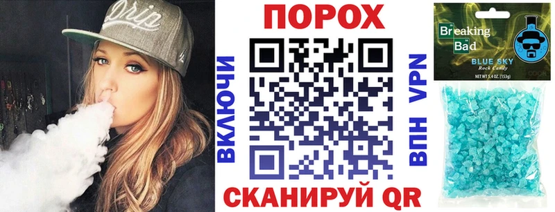 даркнет сайт  Омутнинск  АМФЕТАМИН Розовый 