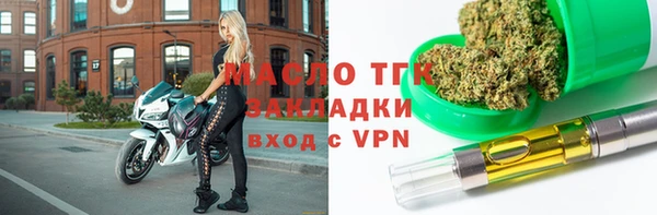 mix Алзамай