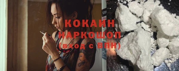 mix Алзамай