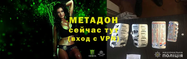 mix Алзамай