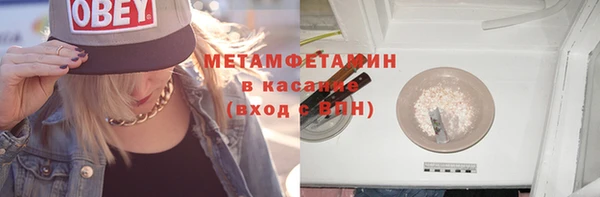 марихуана Алексин