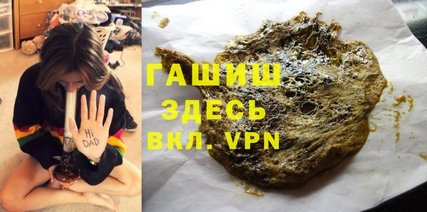 метадон Алексеевка