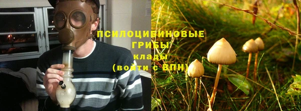 mix Алзамай