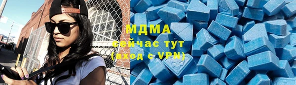 марихуана Алексин