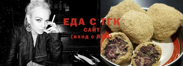марихуана Алексин