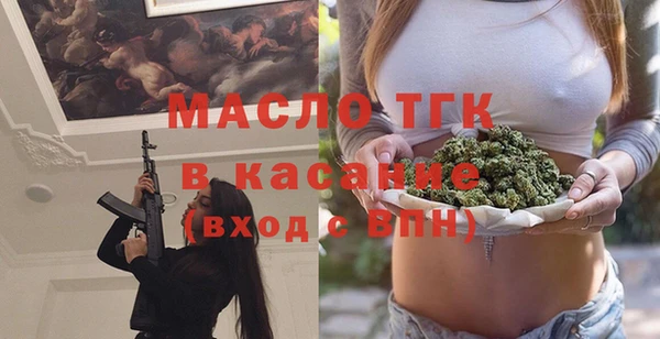 mix Алзамай