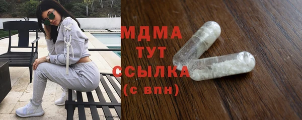 марихуана Алексин