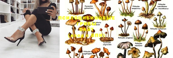 mix Алзамай