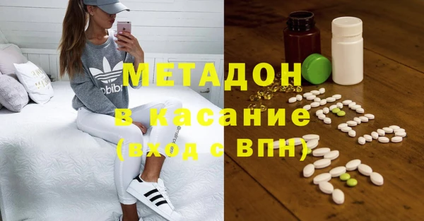 mix Алзамай