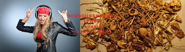 марихуана Алексин